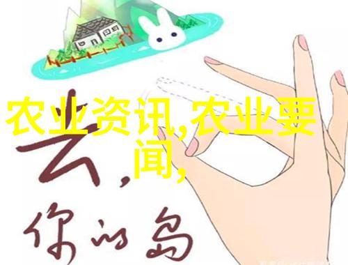 确保农民工工资及时足额发放