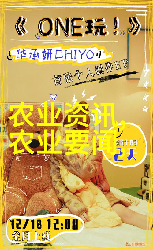 在庆祝澳门回归祖国25周年大会暨澳门特别行政区第六届政府就职典礼上发表重要讲话
