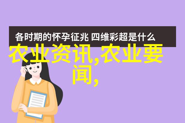 俄罗斯统一俄罗斯党主席梅德韦杰夫