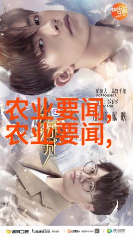李家超