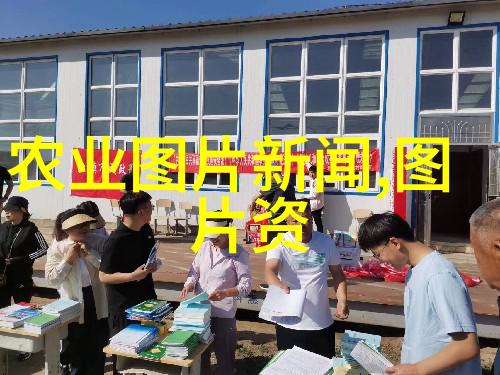 渔业渔政管理局调研组到饲料所调研