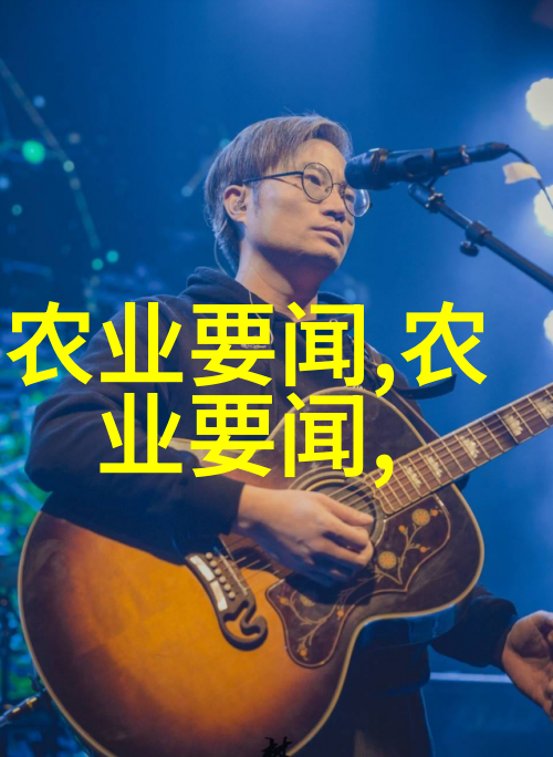 中国召开2024年度区域创新中心总结会
