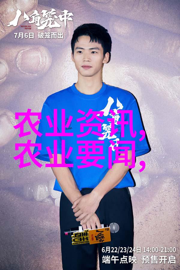 何厚铧和崔世安